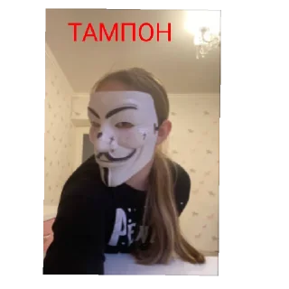 😄 emoji ДИАНОЧКА Telegram sticker 1 of 7