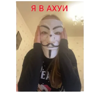 😄 emoji ДИАНОЧКА Telegram sticker 5 of 7