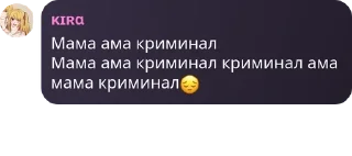 😔 emoji 😊 Стикеры Telegram sticker 7 of 13