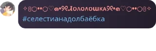 👳 emoji 😊 Стикеры Telegram sticker 2 of 13