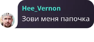 🪵 emoji RS_FLOOD|ДУРДОМ| 💅🏻|@rsrolka02 Telegram sticker 21 of 60