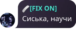 🫴 emoji RS_FLOOD|ДУРДОМ| 💅🏻|@rsrolka02 Telegram sticker 5 of 60