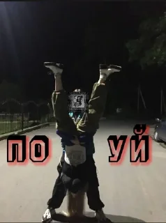 ☠️ emoji Гавнюки Telegram sticker 5 of 30
