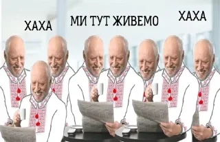 😬 emoji Українськи меми Telegram sticker 16 of 93