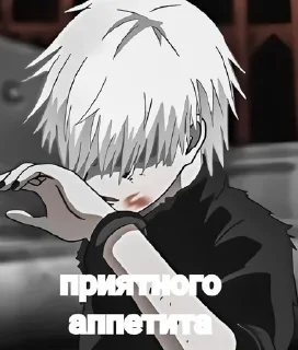 😌 emoji ☠♕ugly god♕☠ depressed чудище Telegram sticker 13 of 65