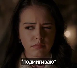 😉 emoji Лю Клауса Telegram sticker 9 of 21