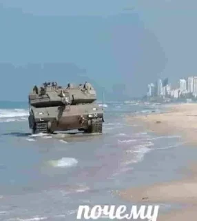 ❓ emoji слушай а ты случайно не Telegram sticker 21 of 22