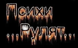 🌟 emoji Идите нахуй Telegram sticker 11 of 30