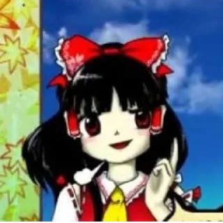 🌟 emoji ❄️Reimu Hakurei @slajrjjfiei Telegram sticker 6 of 90