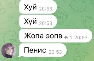 😉 emoji Рандом стикеры Telegram sticker 19 of 79