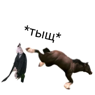 👊 emoji WildCraft Telegram sticker 16 of 45
