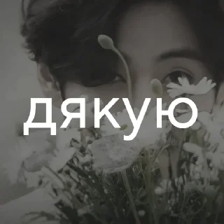 💜 emoji бтс стікери з текстом Telegram sticker 13 of 60