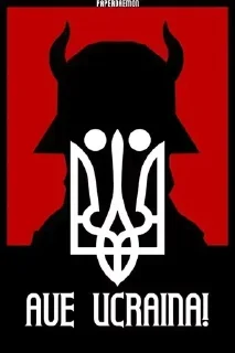 🇺🇦 emoji Стікери з @Idei_AXAPE Telegram sticker 19 of 94