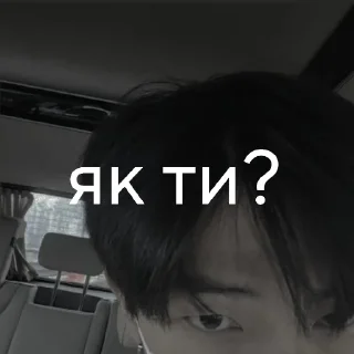 💜 emoji бтс стікери з текстом Telegram sticker 10 of 60