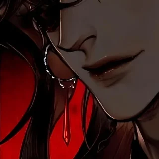 🥀 emoji ·•Hua Cheng•· Telegram sticker 9 of 58