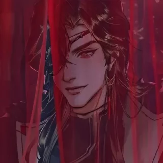 🥀 emoji ·•Hua Cheng•· Telegram sticker 16 of 58