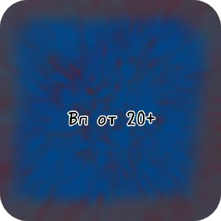 🌌 emoji @go52og Telegram sticker 24 of 31