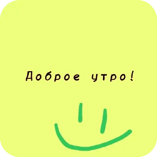 👍 emoji @go52og Telegram sticker 18 of 31