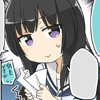 🤨 emoji Rinko Shirokane | @strawberrymilkiss Telegram sticker 6 of 39