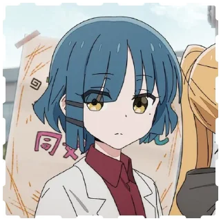 👀 emoji Yamada Ryo 🎸 @koloslolya_pub Telegram sticker 18 of 25