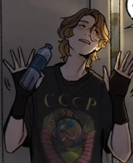 🌟 emoji ::вместе Telegram sticker 11 of 14