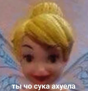 😚 emoji СмИщНыЕ ЩюТкИ Telegram sticker 23 of 61