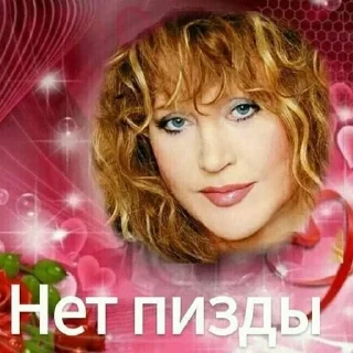 😇 emoji СмИщНыЕ ЩюТкИ Telegram sticker 21 of 61