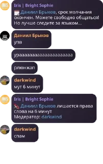 🗓️ emoji Стикер пак чат фортинайти Telegram sticker 13 of 51