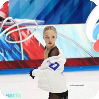 🫥 emoji Леночка Костылева Telegram sticker 10 of 22