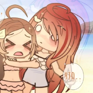 ☀ emoji Эмилия и Элеонора @Syullya Telegram sticker 11 of 20