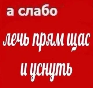 🌟 emoji срань господня Telegram sticker 17 of 27