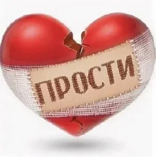 🌟 emoji срань господня Telegram sticker 6 of 27