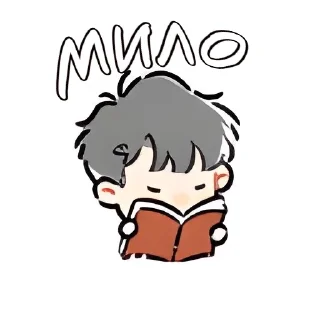🌟 emoji Солёные Друзья / tg: @dejavucmd Telegram sticker 20 of 24