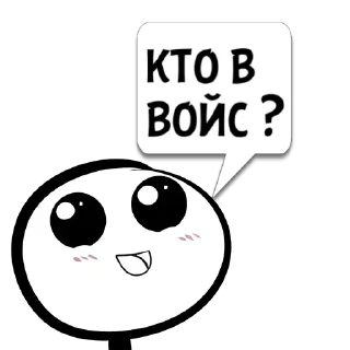 🛸 emoji хуйло @floppa_master Telegram sticker 15 of 120