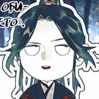 👀 emoji ᶠᵘ ᵞᵃᵒ/ᴹᵘ ᵟᶦᶰᵍ [👀] Telegram sticker 19 of 39