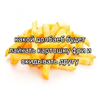 🌟 emoji стикеры меченого Telegram sticker 11 of 120
