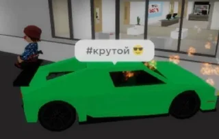 🌟 emoji Игры с Джоджо ловерсами Telegram sticker 7 of 57