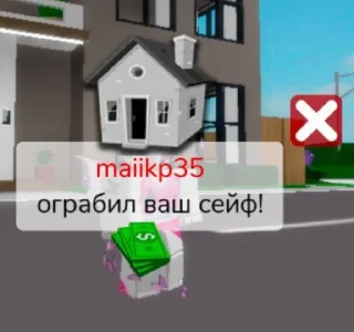 🌟 emoji игры с Викой>>> Telegram sticker 5 of 42
