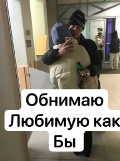 🥰 emoji Люблю тебя Telegram sticker 12 of 14