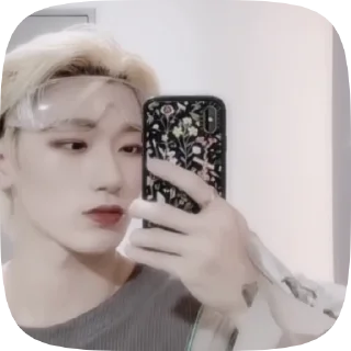 Sticker from ♡ ᴄʜᴏɪ sᴀɴ ♡