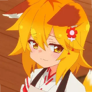 😏 emoji Сенко сан Telegram sticker 12 of 21