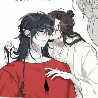 🥰 emoji Hua Cheng Telegram sticker 22 of 49