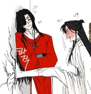 Sticker from Hua Cheng