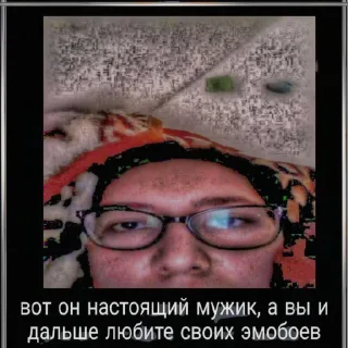 ♌️ emoji узбекский плов Telegram sticker 10 of 31