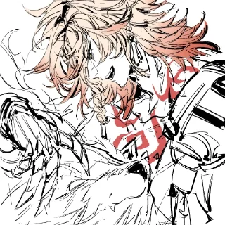 🦁 emoji Мидятина Хонкай ✨ Telegram sticker 24 of 120