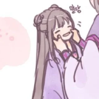 😄 emoji Цзян Telegram sticker 19 of 45