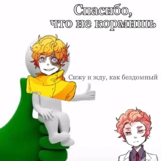 😐 emoji Ебашу мыло Telegram sticker 13 of 65
