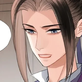 🎐 emoji цзян чэн гей 2 Telegram sticker 12 of 120