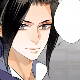 😏 emoji Лучший дядя Цзян Чэн Telegram sticker 19 of 33