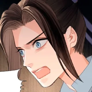 🎐 emoji цзян чэн гей 2 Telegram sticker 24 of 120